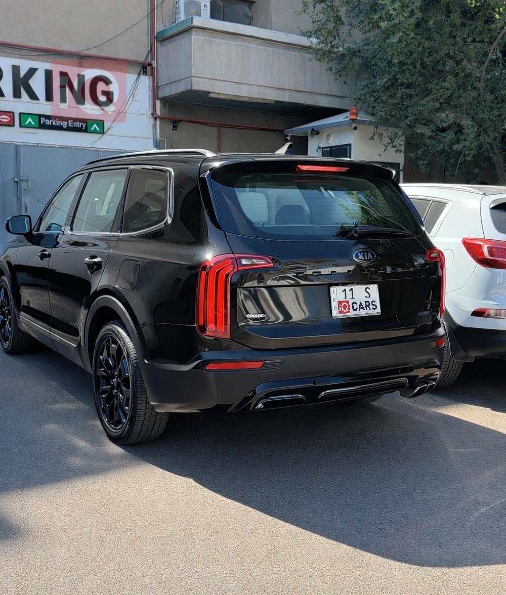 كيا تيلوريد